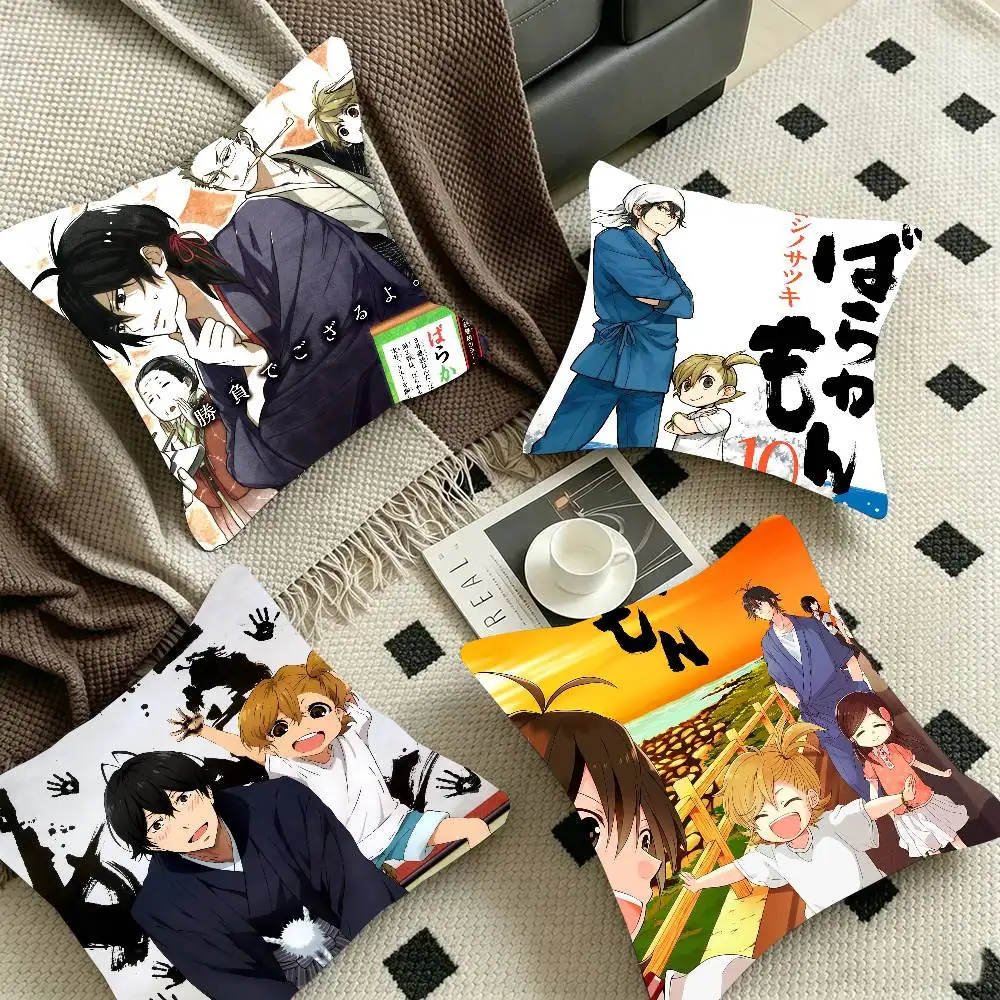 Anime B-Barakamon Pillow Case Fashion Square Pillowcase Bedroom Sofa Room Ins Decoration Leisure