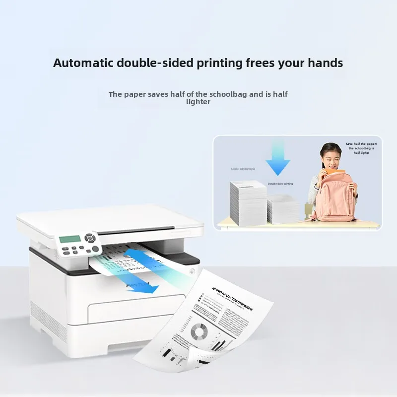 M6766DW laser printer home office, automatic double-sided printing, copy and scanning machine, student mobile phone