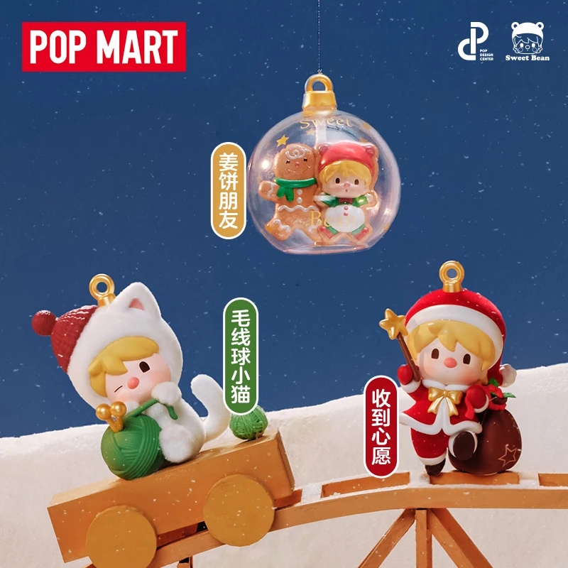 POP MART Sweet Bean Holiday Series Figure Blind Box - Cute Collectible Toy Gift for You