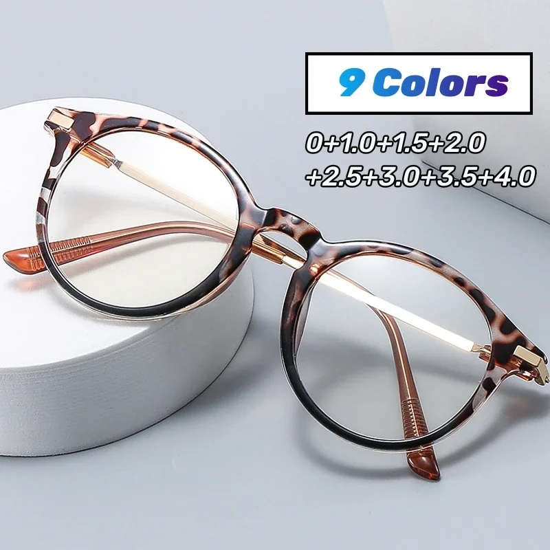Men's Lightweight Reading Glasses Trendy Retro Round Frame Presbyopia Male Women Anti-blue Far Sight Eyewear Glasses 0 To +4.0