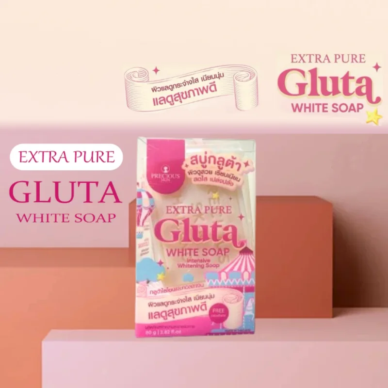 80g Thailand EXTRAPURE GLUTA WHITE Intensive Brightening Body Face Skin Deep Clean Moisturizing Xa bong GIuta Butin Body Care