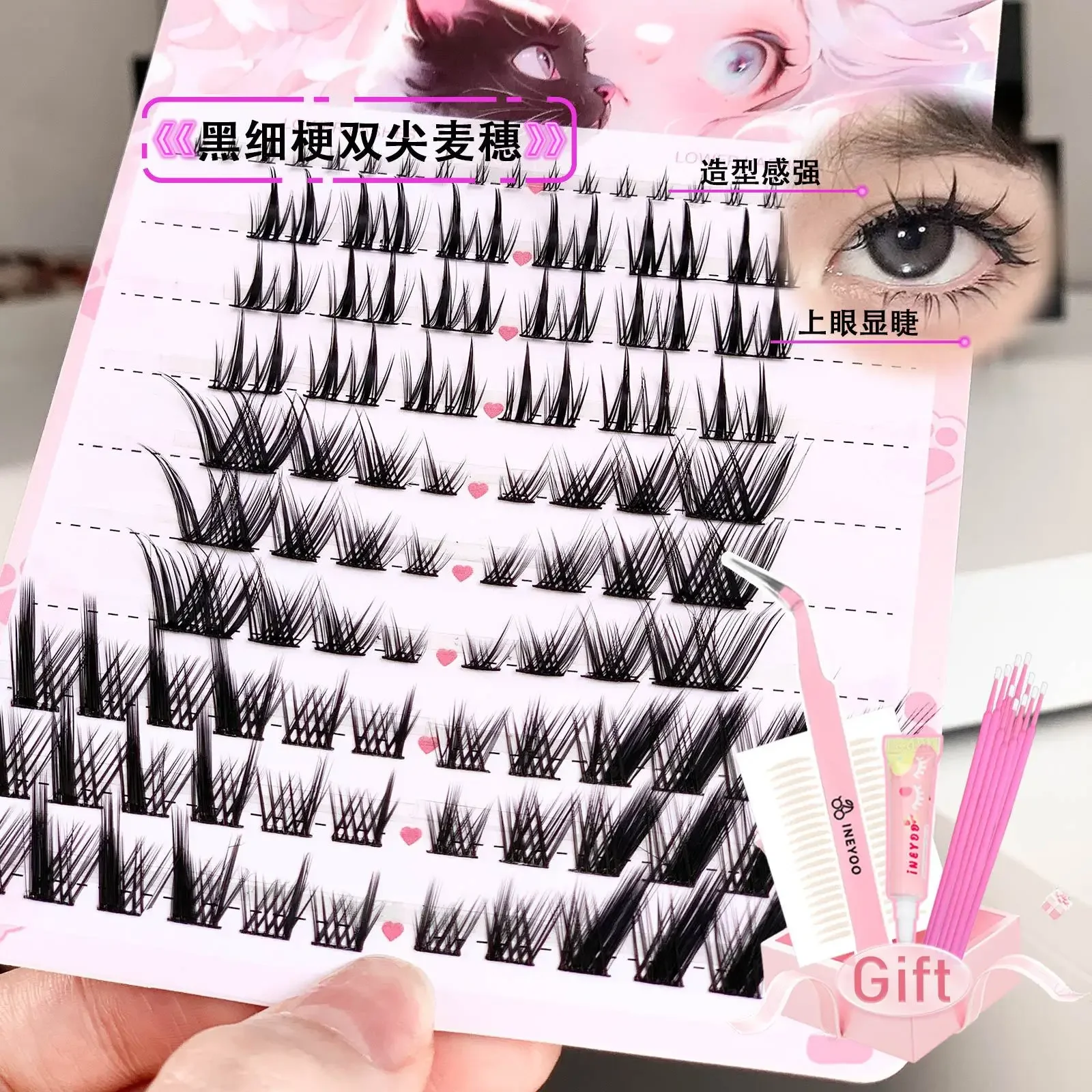 10pair Fox False Eyelash DIY Manga Lashes Transparent Terrier Strands Eyelash Soft False Eyelashes Eyelashes Daily Makeup