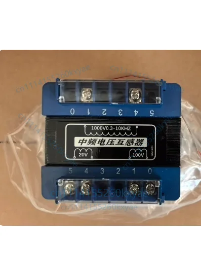 Intermediate Frequency Furnace Voltage Transformer Current Feedback Power Supply 1000/100/20 Current 1500/2000/3000/40