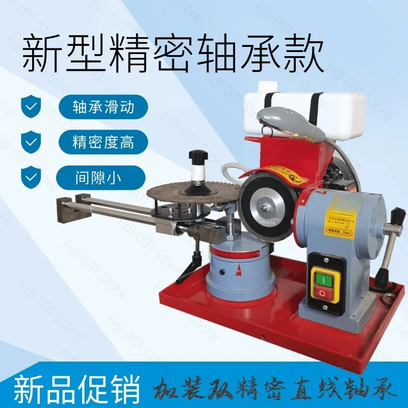 Circular saw blade grinder, saw blade sharpener, dry grinding for carbide tip saw, 370W, 220V