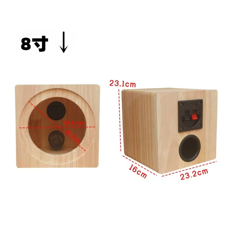 for Car Audio Solid Wood Box Modified Speaker 1.5 3.5 4 5 6.5 8 Inch Empty Box Body Home Speaker