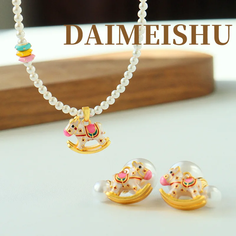 

New Fashion Exquisite Colored Oil-dropping Hobbyhorse Highend Sense Glass Pearl Necklace Light Luxury Versatile Collarbone Chain