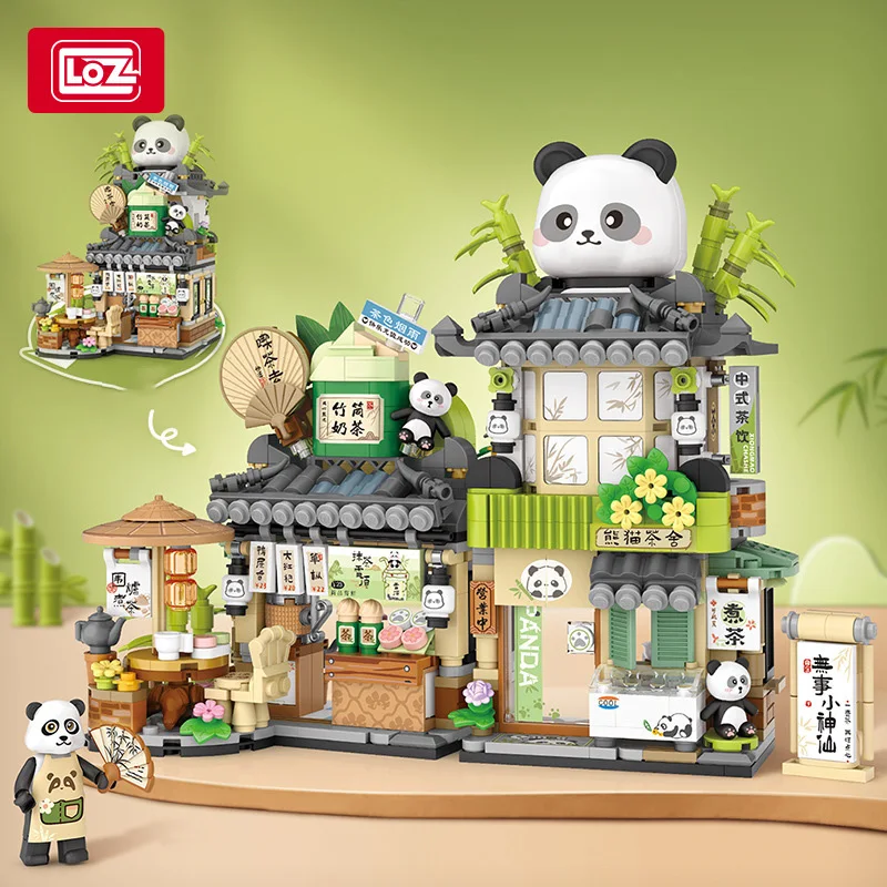 

LOZ Mini Street View Bear Coffee Panda Teahouse Wooden house building model assembled children's building blocks toy
