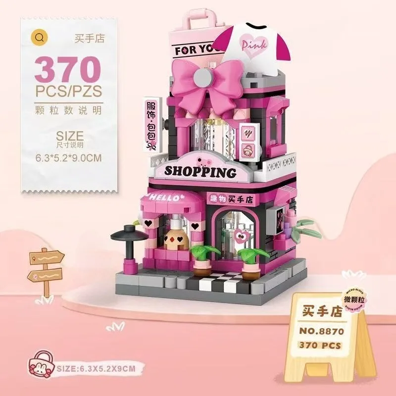 Mini City Street View Building Blocks Set – Urban Architecture Model Assembly Toy, Creative Educational Birthday Gift for Kids