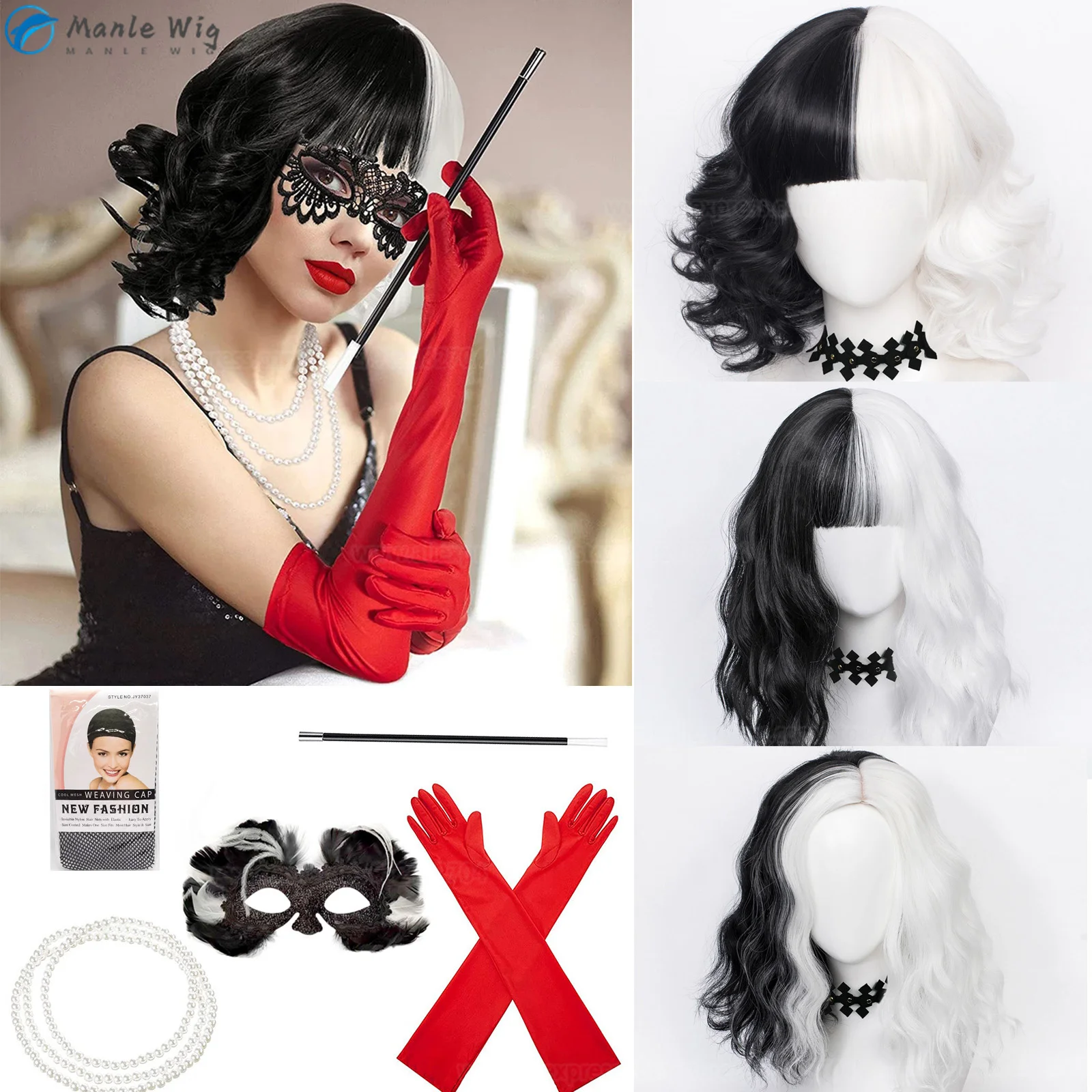 Anime Cruella de Vil Cosplay Wig Props Cruly Half Black And Half White Heat Resistant Hair Wigs Mask Gloves Necklace + Wig Cap