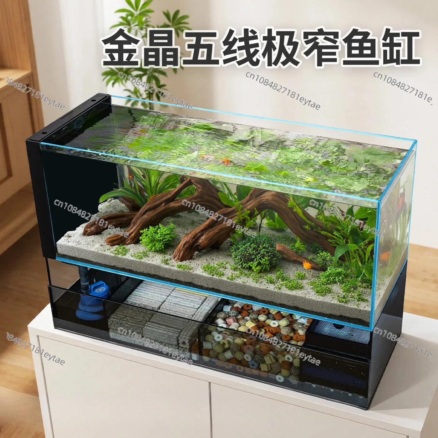 Ultra-White Gold Crystal Glass Narrow Fish Tank, Bottom Filter Oxygen Generator for Living Room 2025 New