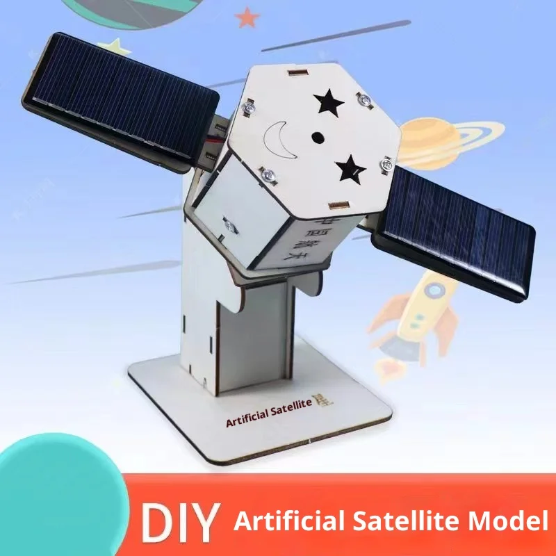 Fai da te satellitare solare assemblaggio artificiale bambino studente scienza educazione formazione scientifica attrezzatura sperimentale giocattoli a vapore