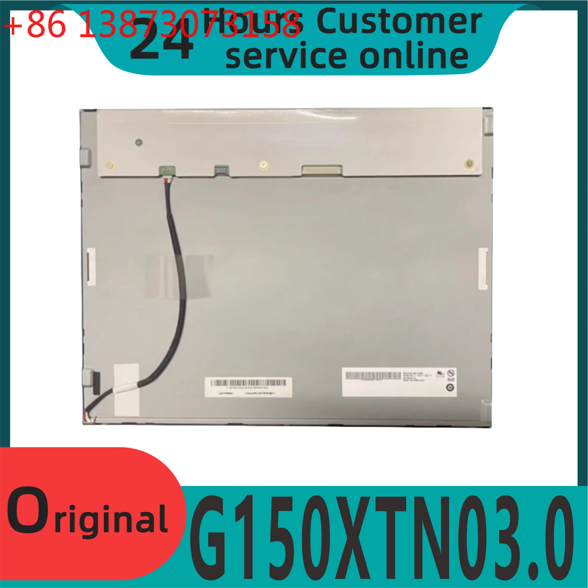 

Оригинальный ЖК-дисплей G150XTN03.0 15 G150XTN03.2 G150XTN03.1 G150XTN02.0 G150XTN06.0 G150XG01 V.3 Панельный дисплей