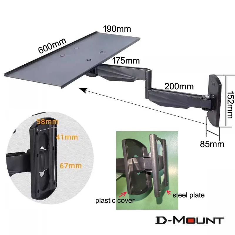 Półka na klawiaturę D-MOUNT 600x185mm 200-KYM3, montowana na ścianie, do laptopa, długa, z pełnym zakresem ruchu i regulacją nachylenia. — zdjęcie produktu 5