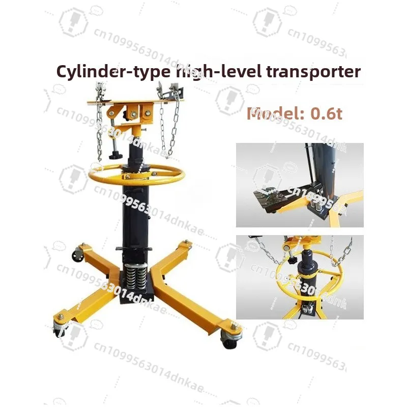 Cross-border Spot 0.5T High-level Carrier 1T Cylinder Hydraulic Transmission Bracket 0.6T Auto Repair Gearbox Top