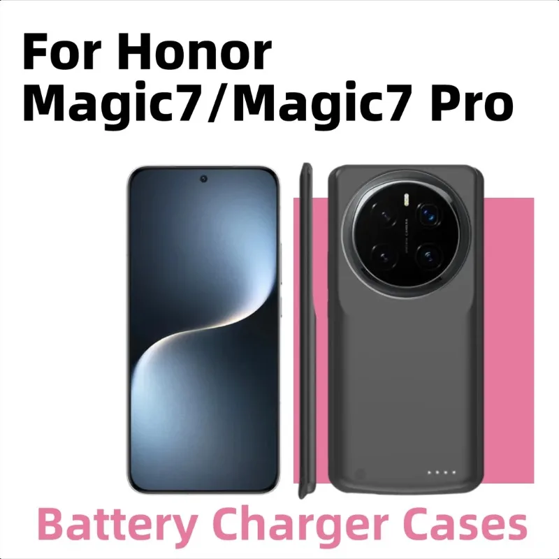 

For Honor Magic7/Magic7 Pro Battery Case Portable Charger Power Bank Phone Case Protective Cover