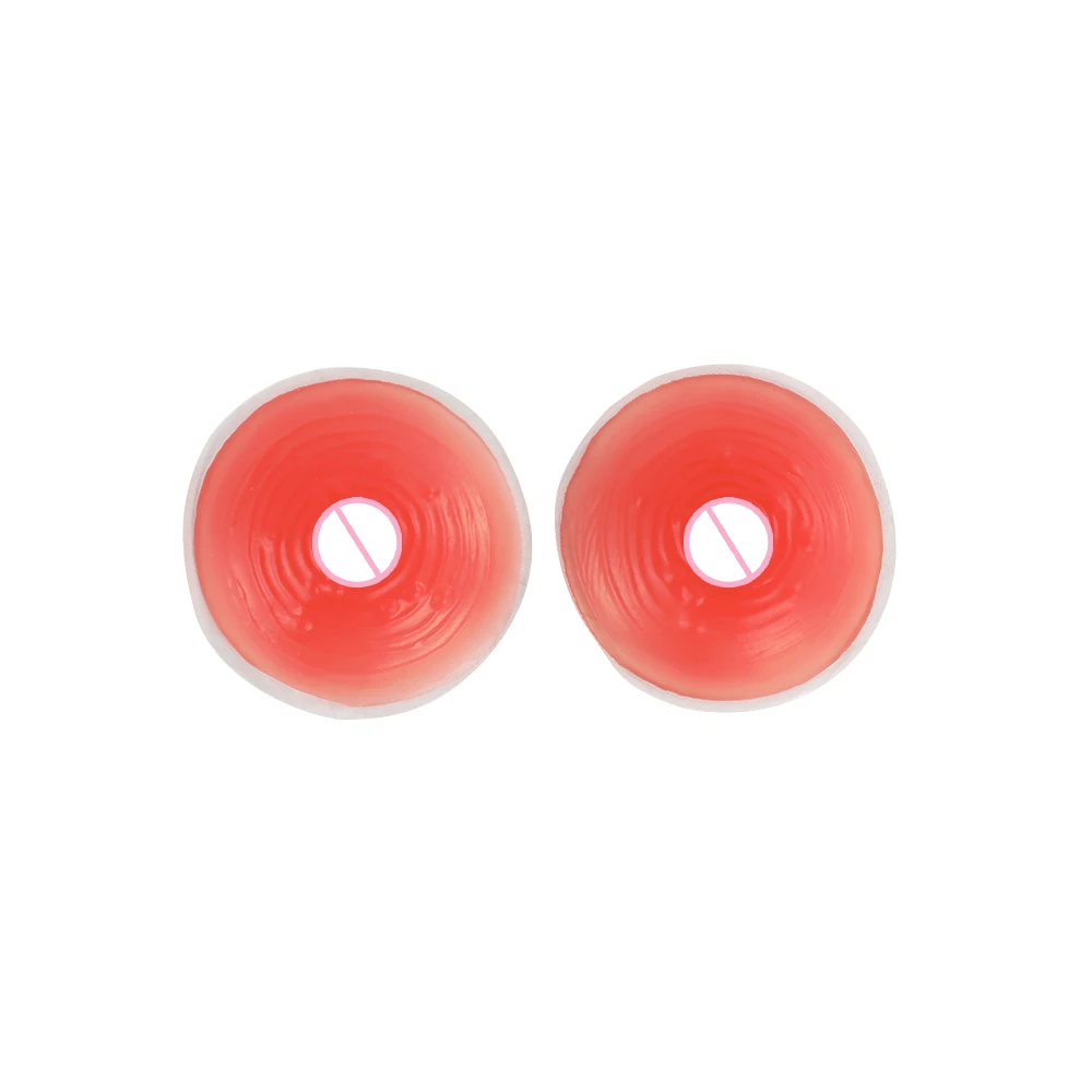 IVITA  Adhesive Silicone Nipple Pasties Nipple Covers Reusable Seamless Pasty Sticky for Women Nipple Stickers