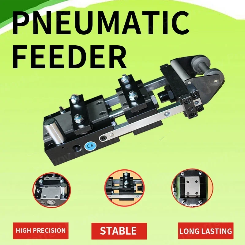 A50 Pneumatic Feeder Punching Press Machine Hardware Electronics Factory Multifun Automatic Production Of Air Feeder Machine