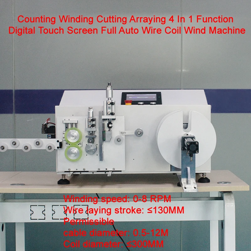 Counting Winding Cutting Arraying 4 In 1 Function Digital Touch Screen Full Auto Electric Wire Coil Wind Machine Diameter