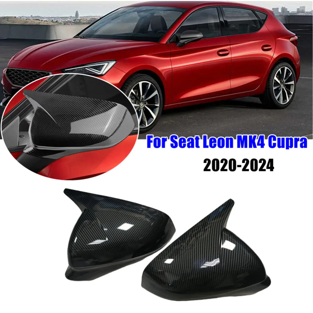 

2 шт. для Seat Leon Cupra Formentor 2020-2024, крышка бокового зеркала заднего вида, крышка крыла, внешняя отделка дверей, аксессуары для украшения автомобиля