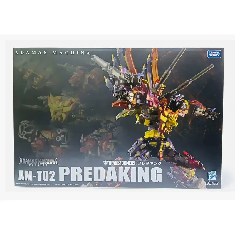 Special OfferTransformers Steel God AMT02 Rushing Cloud Giant Horrible Combination,
