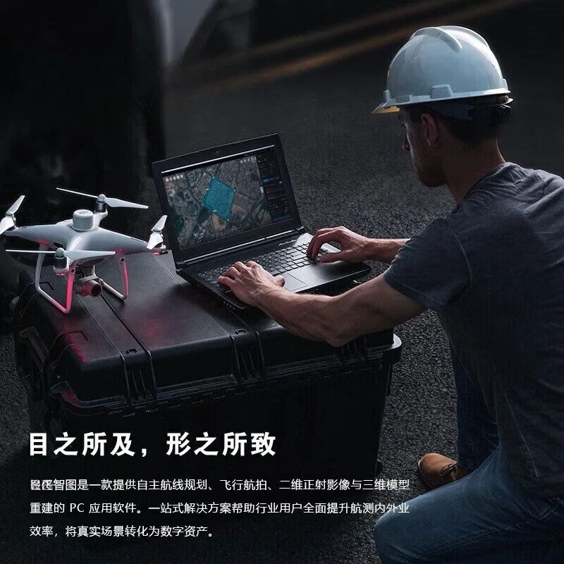 Modellazione 3D 2D Edizione standard Topografia e mappatura online