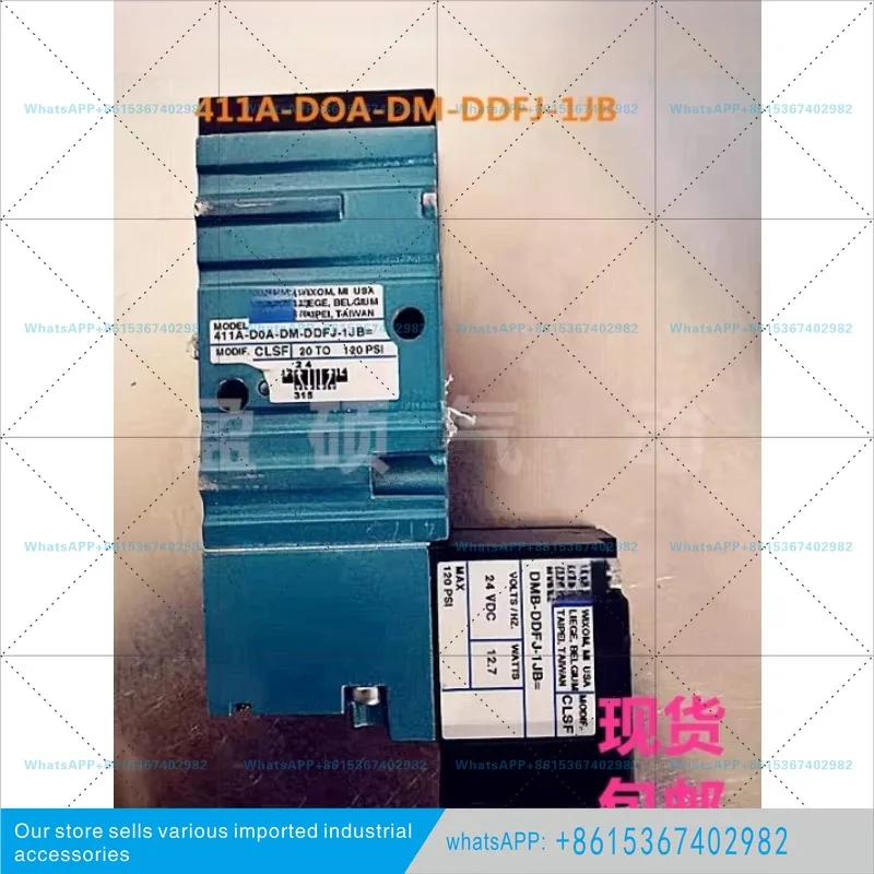 Elettrovalvola 411A-B0A BOA-DM Spedizione Gratuita In Magazzino-image