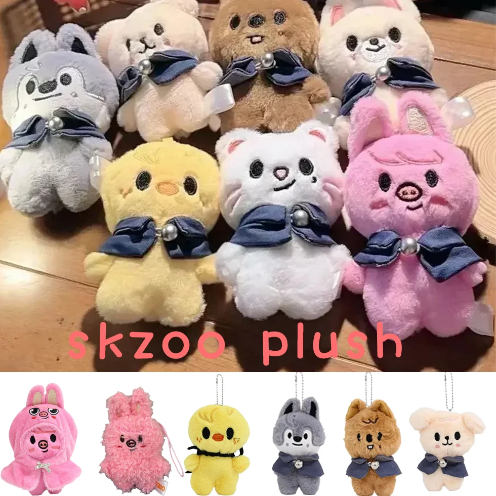 

Skzoo плюшевый брелок чучела животных плюшевые вентиляторы JYP Leeknow Hyunjin брелок кулон подарок декор комнаты детский подарок