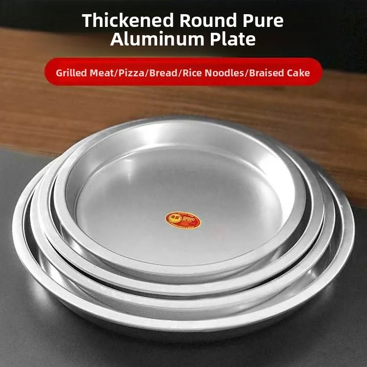 

Алюминиевый противень для выпечки, глубокий круглый противень для пиццы, специальный белый противень из алюминия Golden Joy