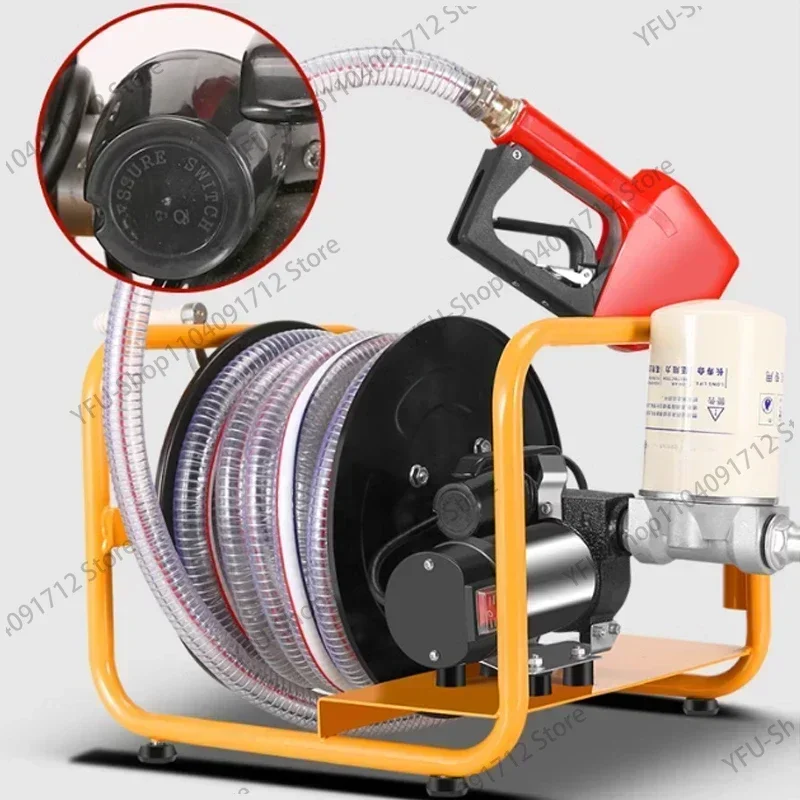 12V/24V/220V Fuel Transfer Pump Diesel Electric Pump High Power Refueling pump Small Refueling Machine Selfseal gun