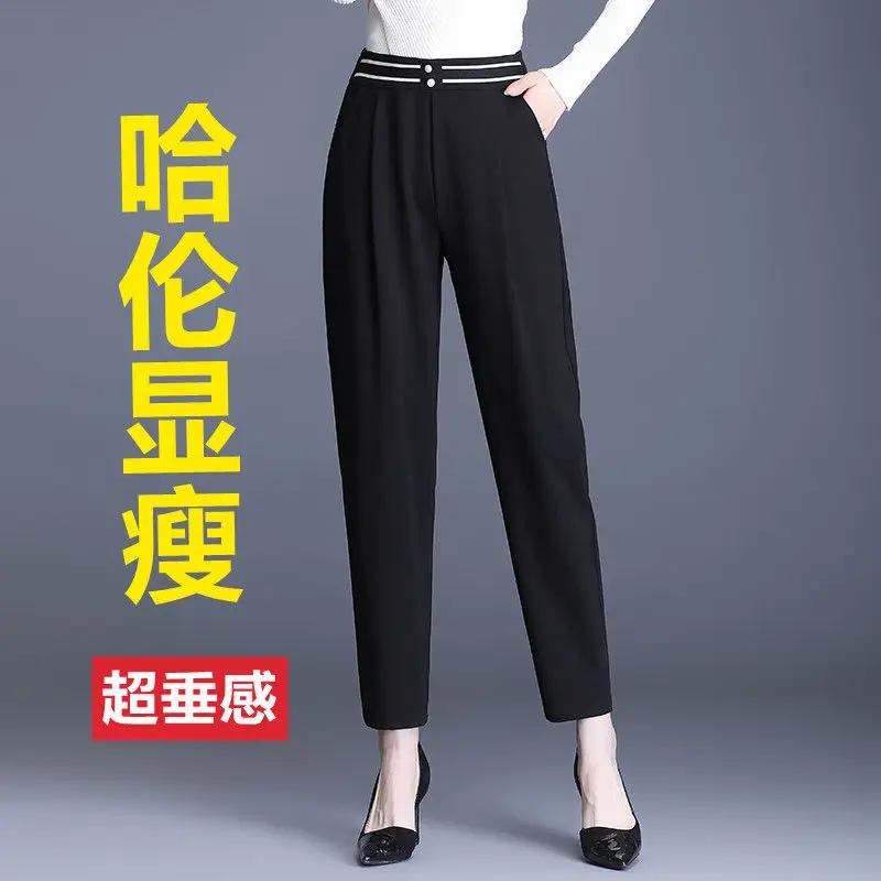 2025 sommer frauen Hohe Taille Harlan Hosen Lose Mode Neun-punkt frauen Hosen Jogginghose Frauen Schwarze Hosen Hosen frauen