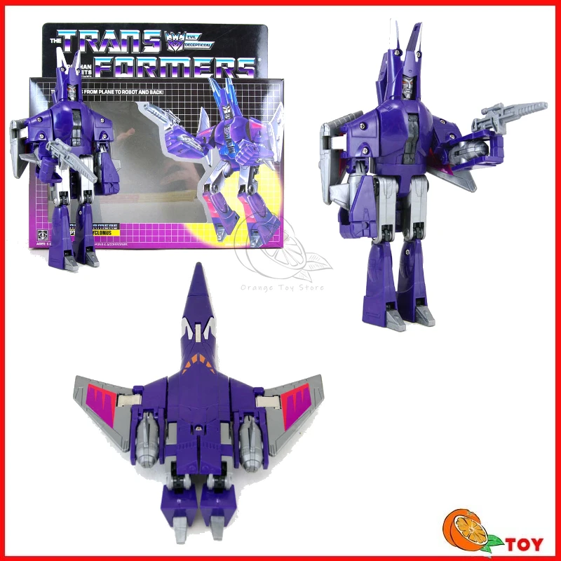 In Stock Transforme… - image