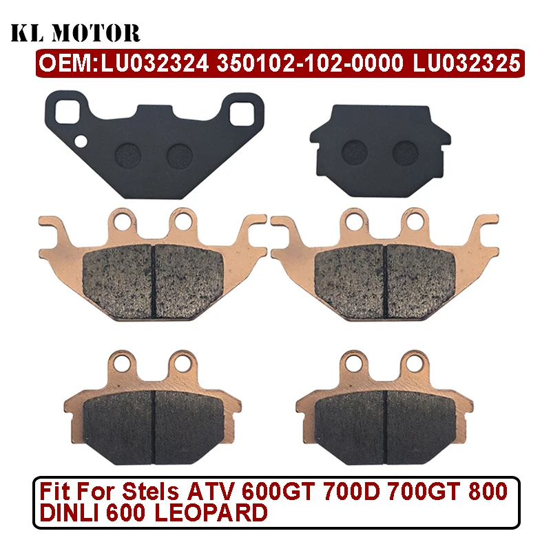 Brake Pads for Stels ATV 600GT 700D 700GT 800 DINLI 600 LEOPARD F140239-00 LU032324 350102-102-0000 F210176-00 LU032325