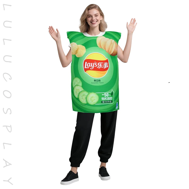 Adult Kids Sponge Suit Snack Fun Party Various Food Role-playing Costumes Funny Fancy Food Hamburger Hot Dogs Pizza and so on - view 5