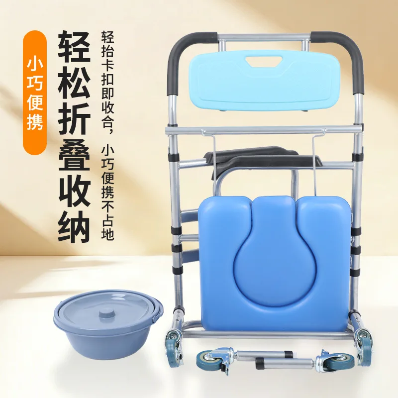 White Transfer Chair with Suspenders Transport Transfer Chair Commode Chair for Elderly
