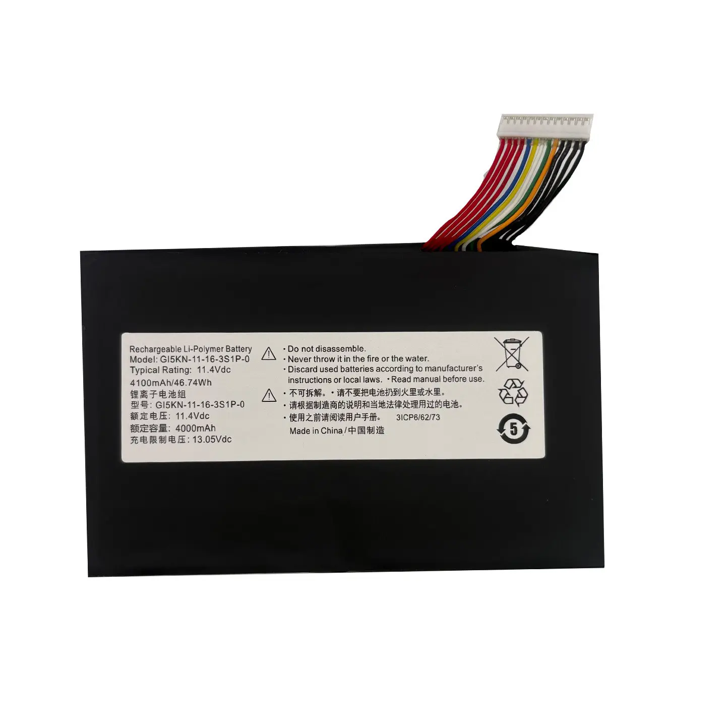 Original quality GI5KN-11-16-3S1P-0 GI5KN-00-13-3S1P-0 Battery for Z7M-i7 R0 Z7M-SL7 D2