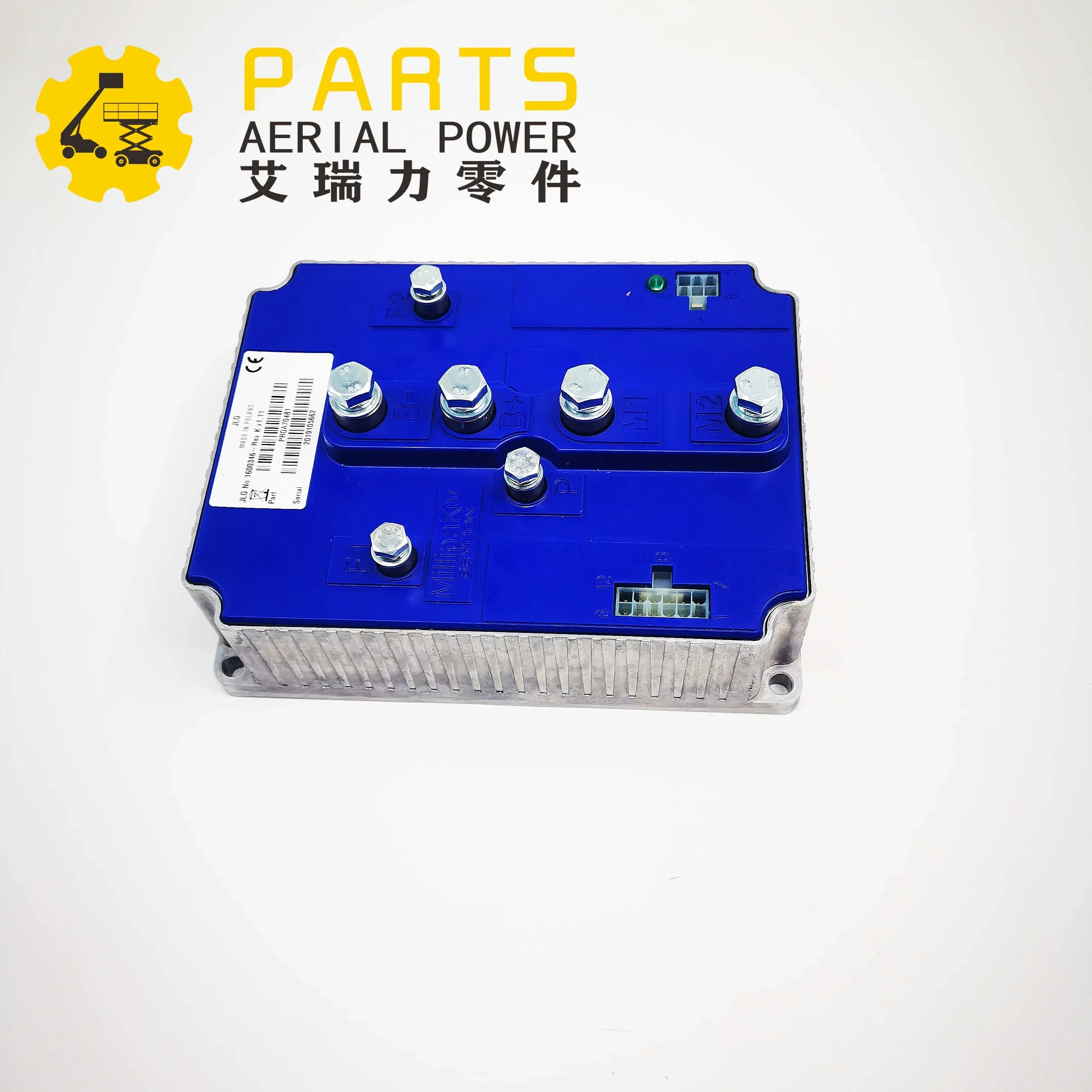 HNARL JLG Spare Parts Aerial Work Platform Motor Controller JLG Sevcon Drive Controller 1600346