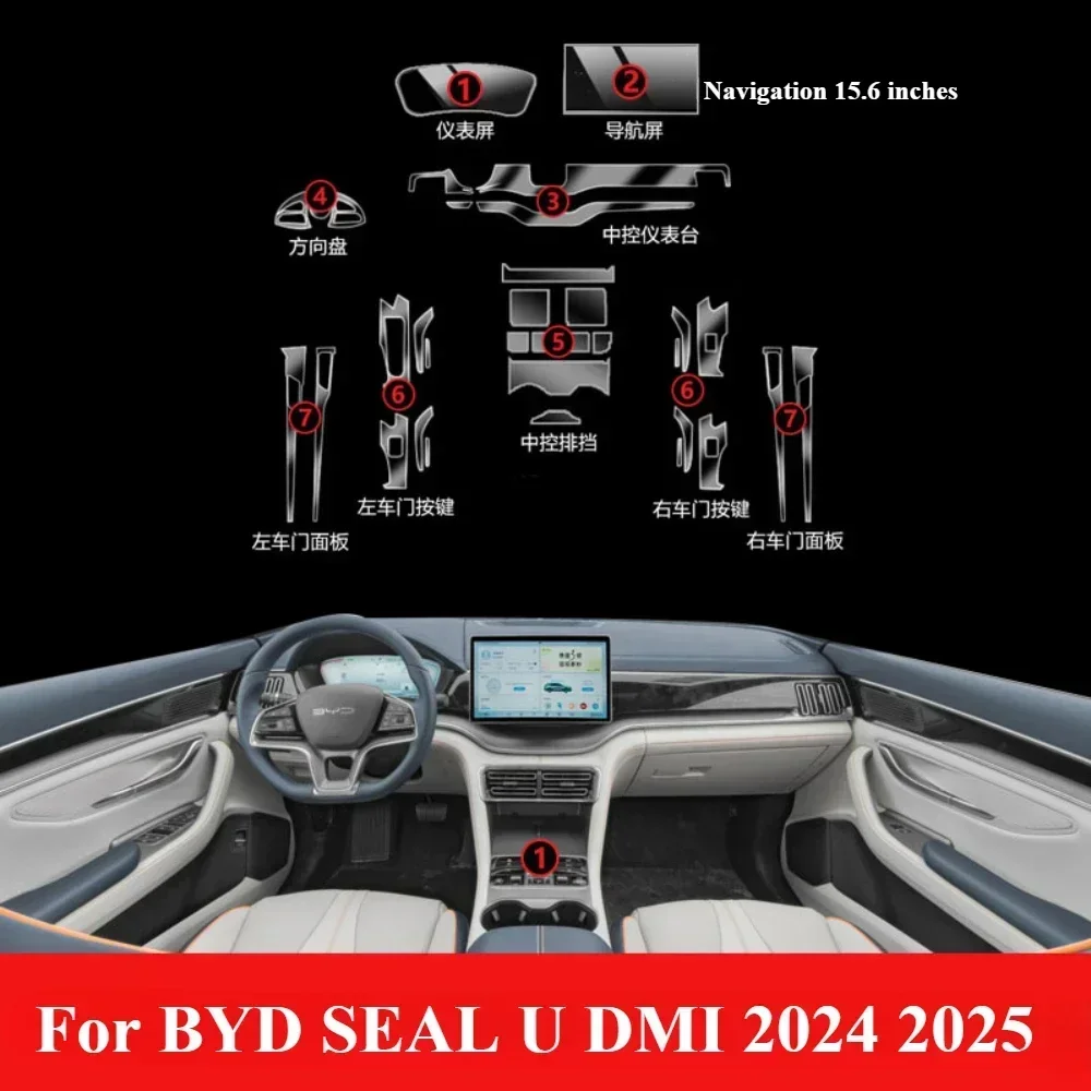 Protective Film For BYD SEAL U DMI 2025 PPF Accessories Interior Transparent TPU Navigation Gear Panel Center Console Sticker view 2
