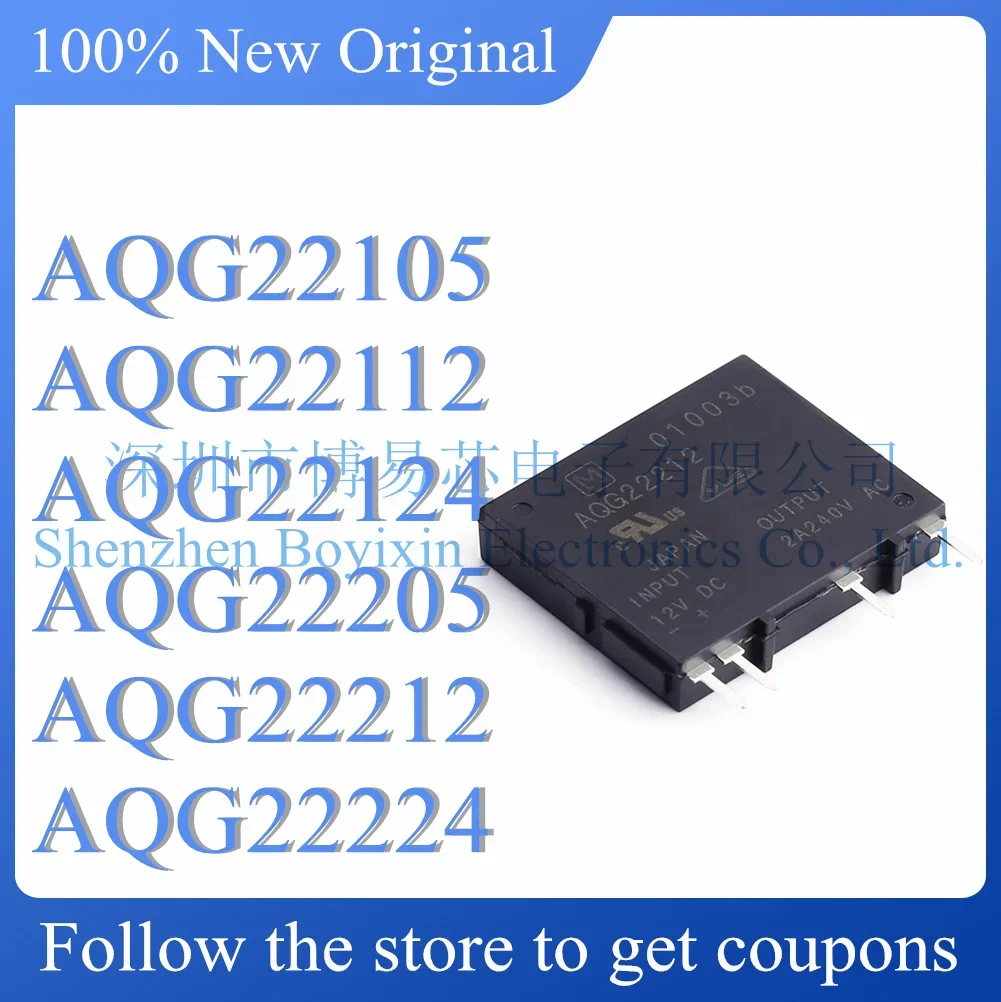 NEW AQG22105 AQG22112 AQG22124 AQG22205 AQG22212 AQG22224 Original genuine