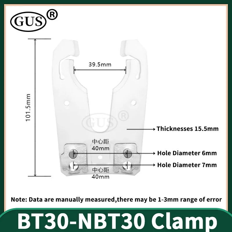 ISO30 ISO20 ISO25 NBT30 BT30 HSK25E HSK32E HSK40E HSK63F Engraver Tool Holder Clamp for CNC Machine ATC Spindle Accessories