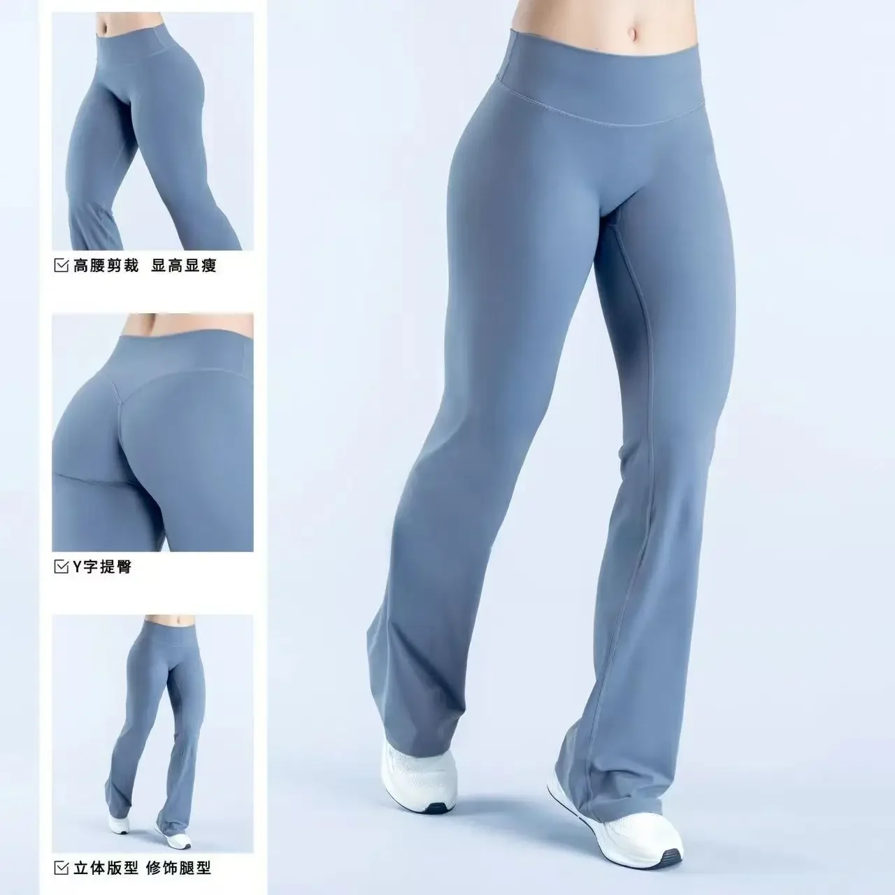calcas-de-yoga-femininas-de-cintura-alta-com-efeito-levanta-bumbum-calcas-longas-de-perna-reta-soltas-para-corrida-fitness-esportes-e-atividades-ao-ar-livre