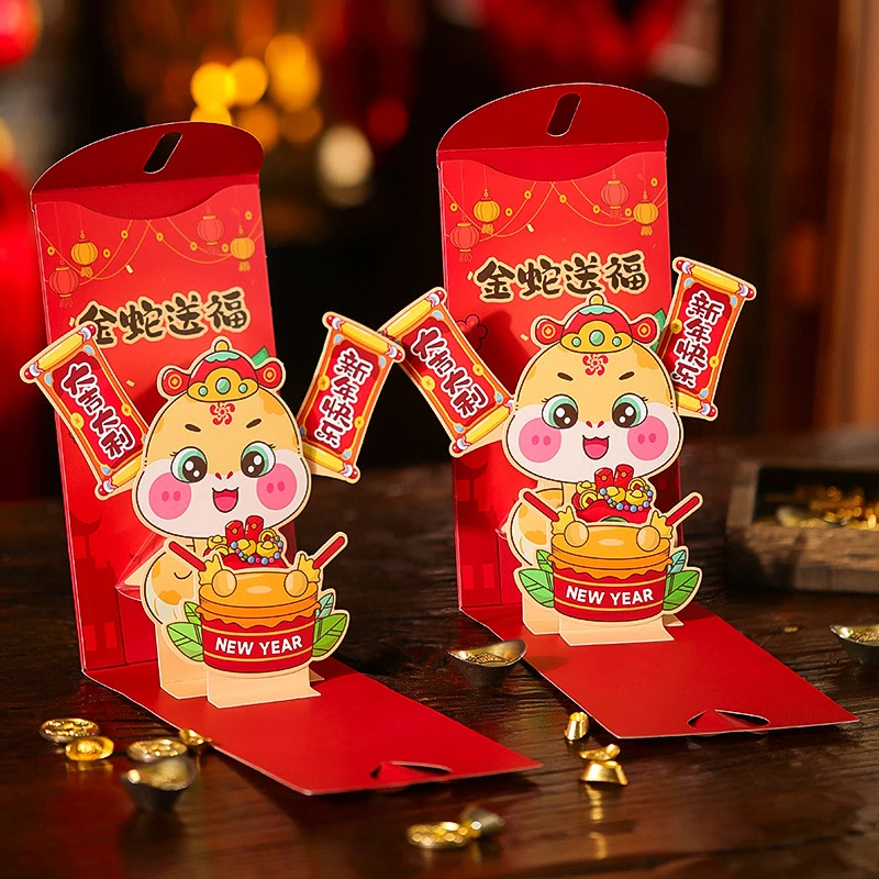 1/3/6Pcs Chinese Snake Year Three-dimensional Red Envelopes Creative Spring Festival Red Packet Cute Lucky Money Pockets Gifts