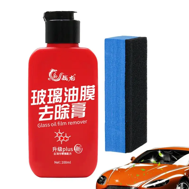 Powerful Windshield Cleaner Waterproof Car Glass Cleaner Liquid Automotive Windshield Cleaner Gentle Window Glass Cleaner For