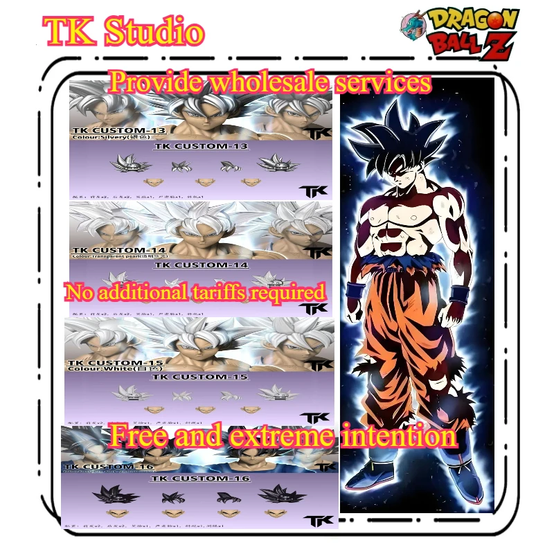 

TKCUSTOM TK TK013 TK014 TK015 K016 Dragon Ball SHF Ultra Instinct Son Goku 3.0 Heads Custom Headsculpt Set Фигурки Игрушки