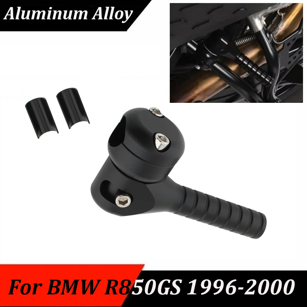 Motorcycle Lifting Handle Frame Lifting Lever For BMW R1200GS ADV R1150GS ADV R1150R RT R1100 R GS R850 R GS RT F700GS 2013-2018