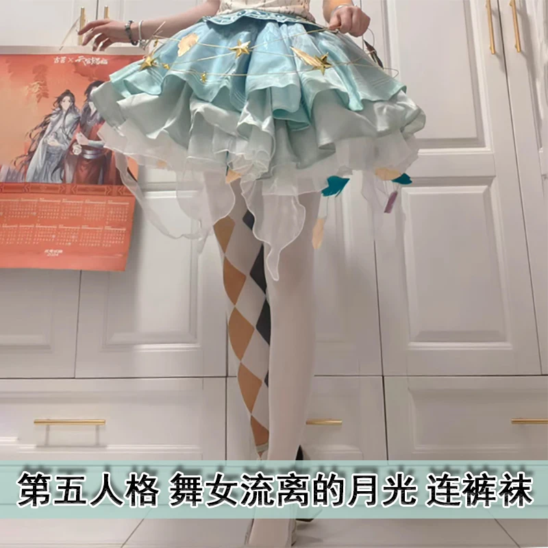Game Identity V Drifting Moonlight Margaretha Zelle Cosplay Costume Pantyhose Women JK Stockings Girls Uniform Accessories