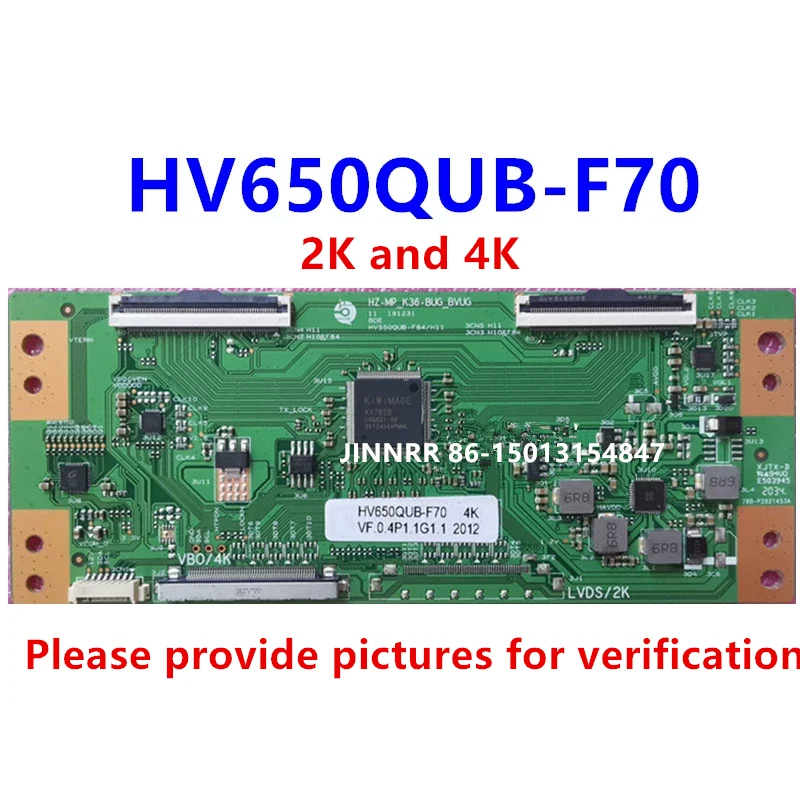 

Newly upgraded logic board HV650QUB-F70 4K 2K