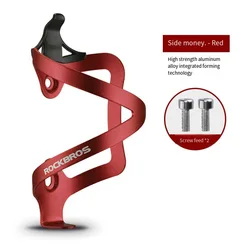 ROCKBROS Bicycle Bottle Holder Bicycle Drum Holder Bottle Rack Cages Mount MTB Mountain Road Bike Cycling Rack