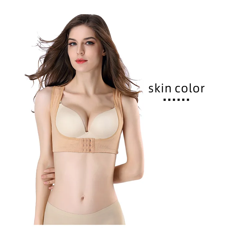 Unsichtbare Body Shaper Korsett Frauen Brust Haltung Corrector Gürtel Zurück Schulter Unterstützung Klammer Haltung Korrektur für Gesundheit Pflege – Detail 9