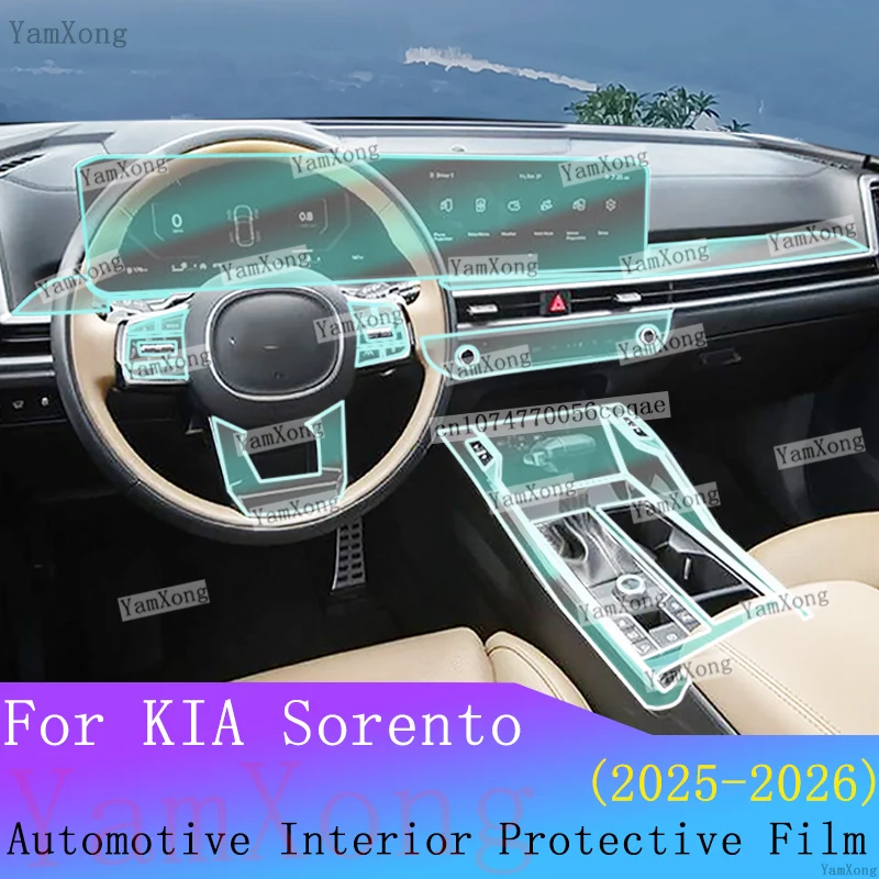 For KIA Sorento Interior Film Suit Navigation Screen Transparent Anti-scratch Sticker Center Console Gear Panel Protection Film