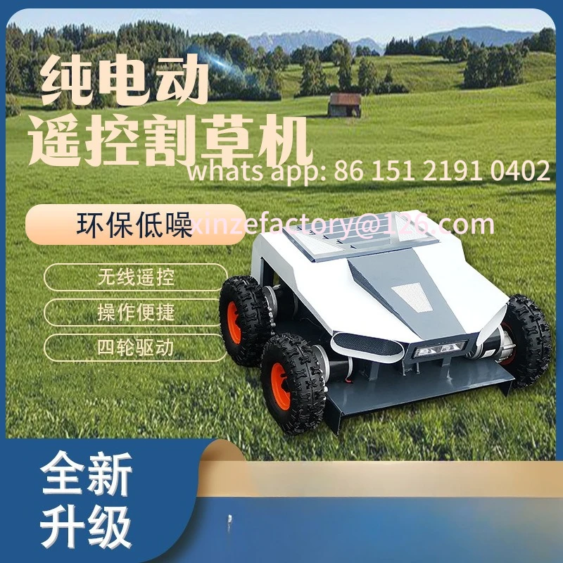 

Customizable foreign trade pure electric four-wheel drive wheel unmanned remote control